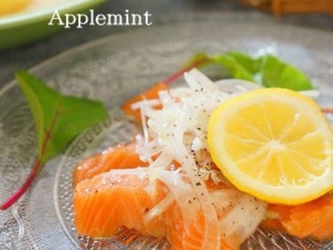 アトランティックサーモンのカルパッチョ